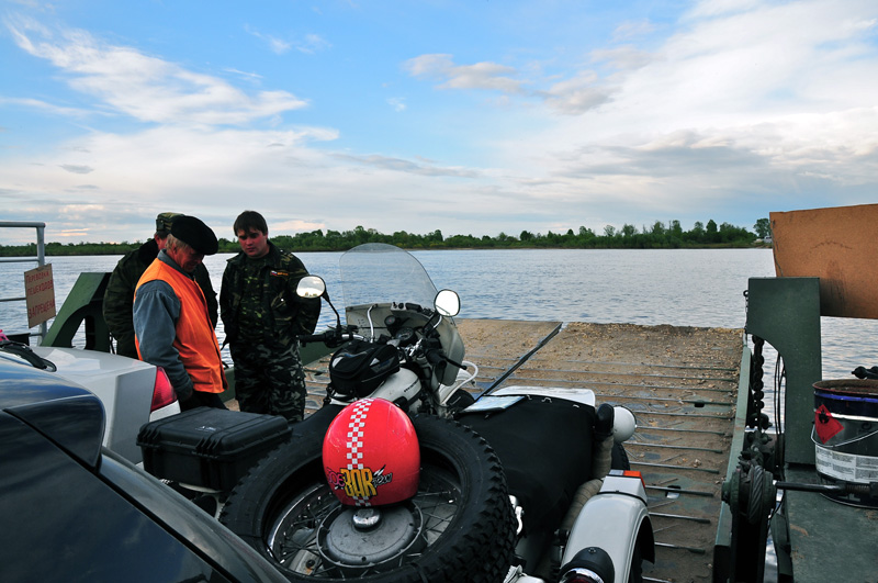 Russie de l'Ouest